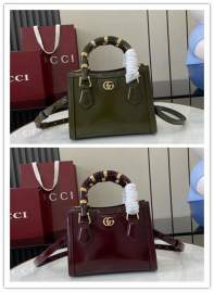 Picture of Gucci Handbags _SKUfw213817679fw